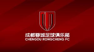 KAIYUN SPORTS-成都蓉城官方:高度重视徐正源教练发言 正与教练及其团队沟通协商