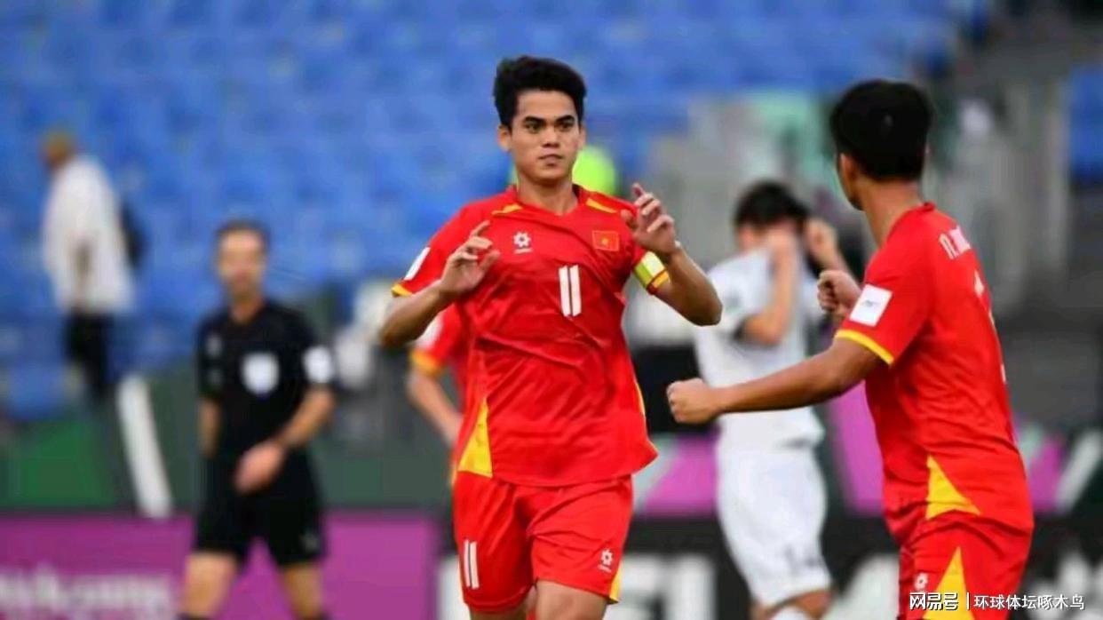 开云登录入口-U23国足迎战乌兹别克斯坦：若过关将与强势越南争夺决赛席位