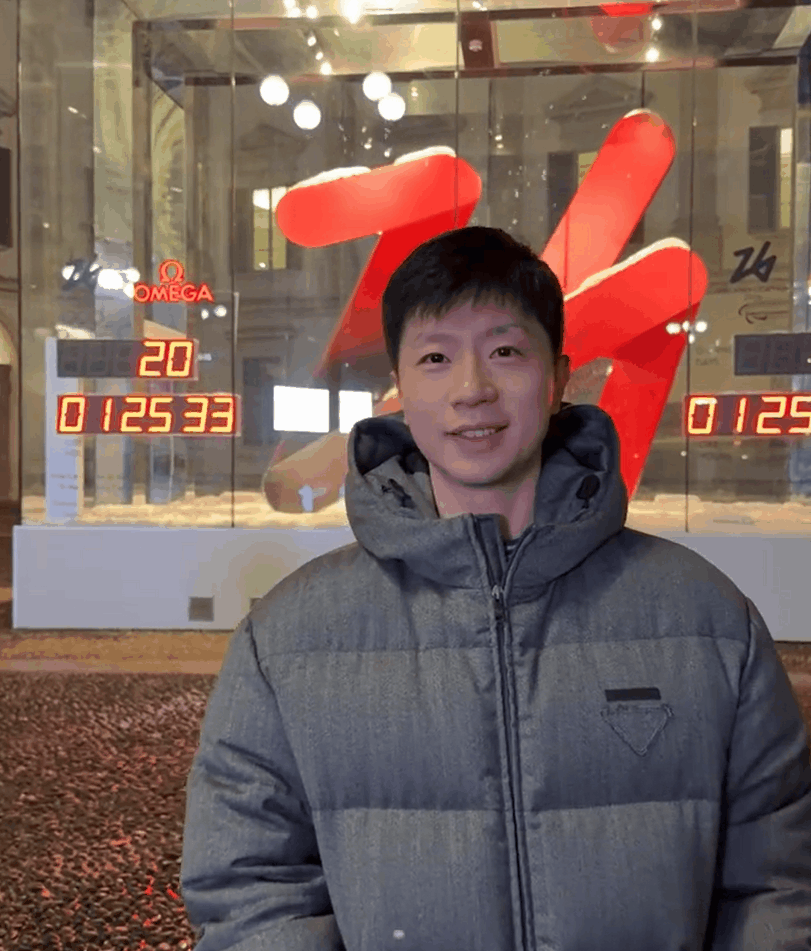 开云体育APP下载-马龙动图助阵冬奥，为中国冰雪健儿加油|冬奥会|龙队|米兰冬奥会|AC米兰|中国奥林匹克委员会_新浪体育_新浪新闻